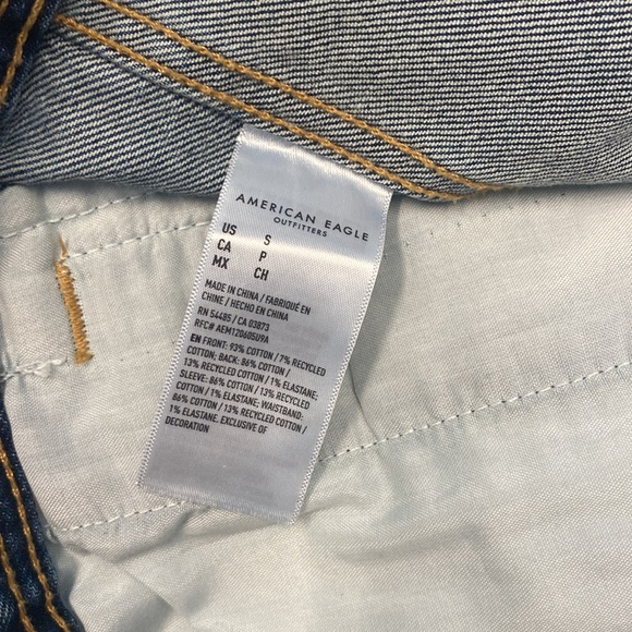 NWOT American Eagle denim jacket S - Picture 8 of 8